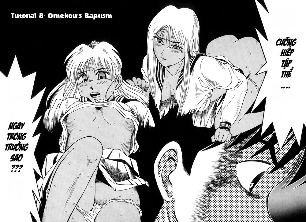 Kyoukasho Ni Nai Chapter 8 - 2