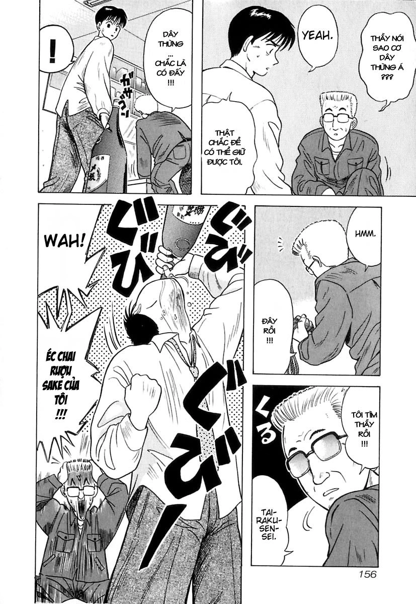 Kyoukasho Ni Nai Chapter 8 - 5