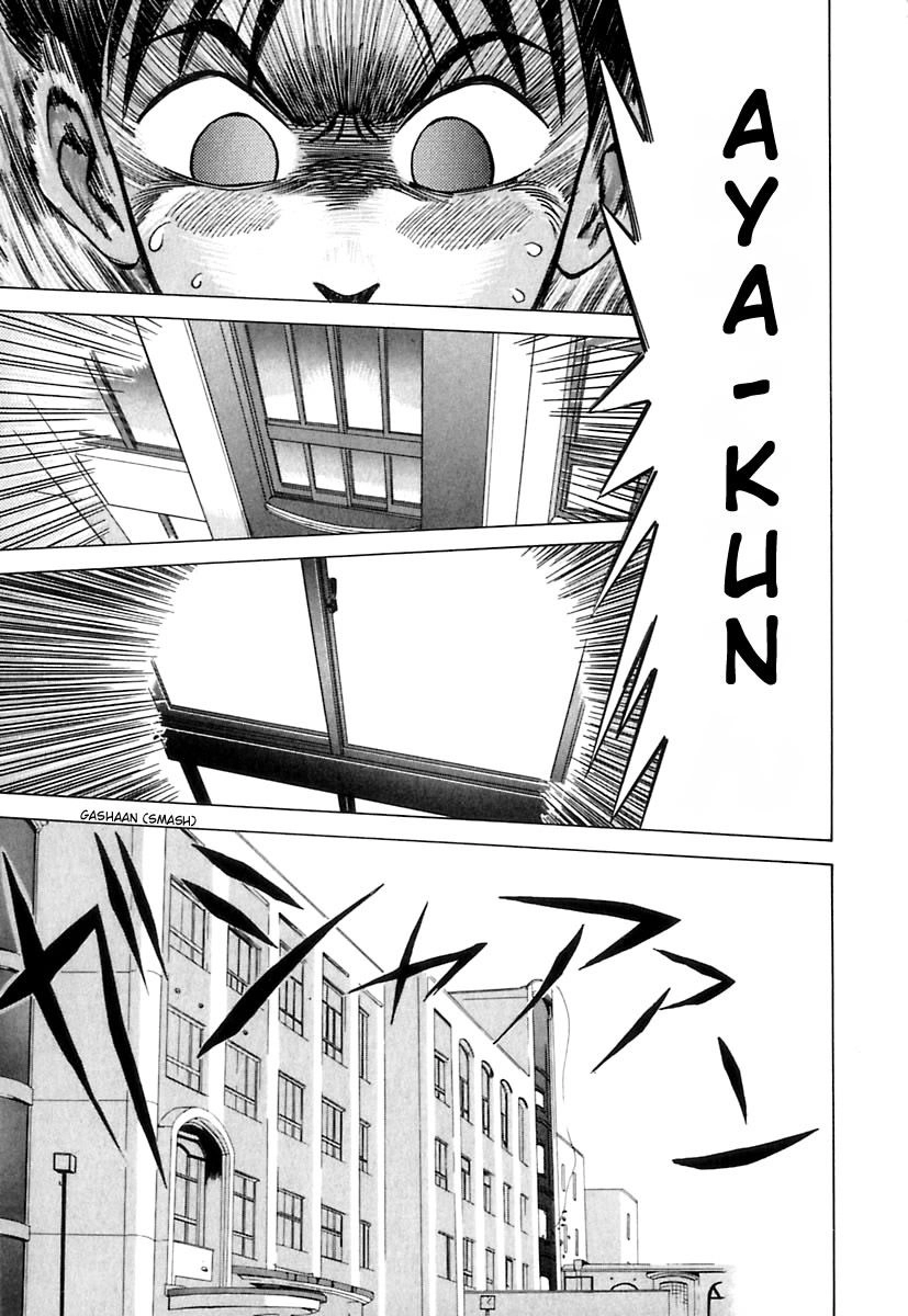 Kyoukasho Ni Nai Chapter 8 - 10