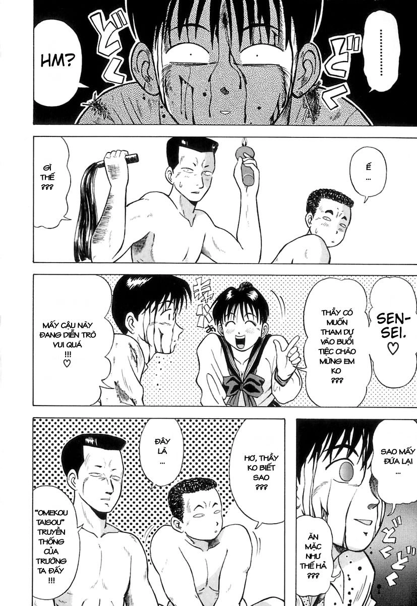Kyoukasho Ni Nai Chapter 8 - 12