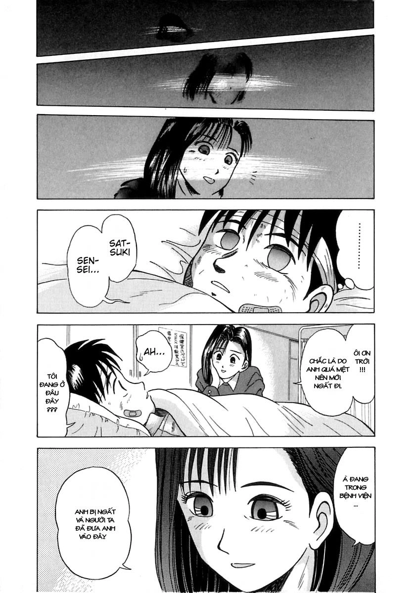 Kyoukasho Ni Nai Chapter 8 - 15