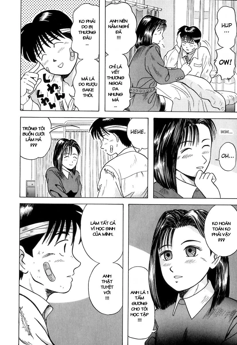Kyoukasho Ni Nai Chapter 8 - 16