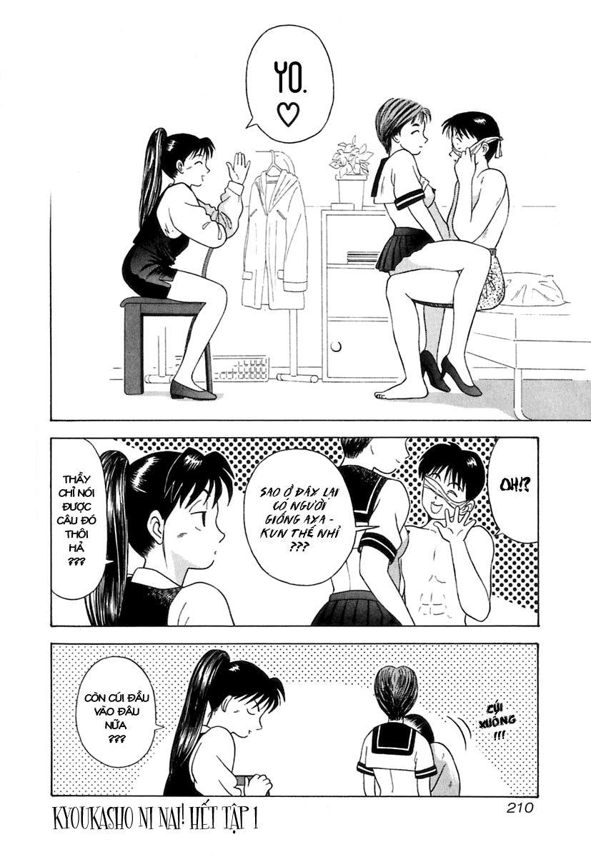 Kyoukasho Ni Nai Chapter 10 - 20