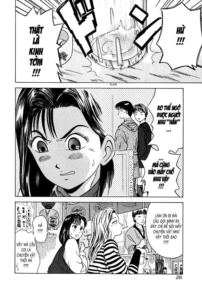 Kyoukasho Ni Nai Chapter 12 - 2