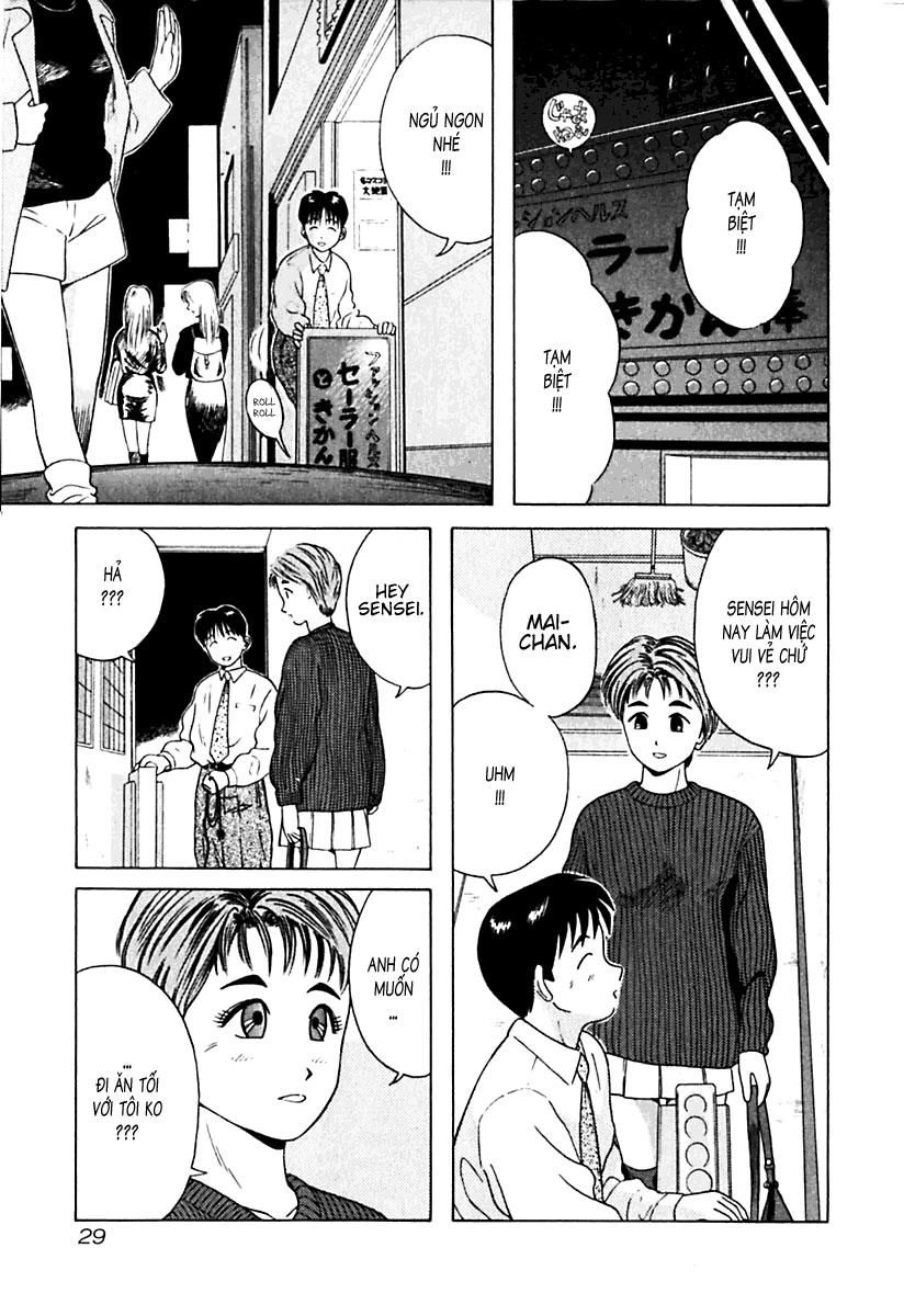 Kyoukasho Ni Nai Chapter 12 - 5