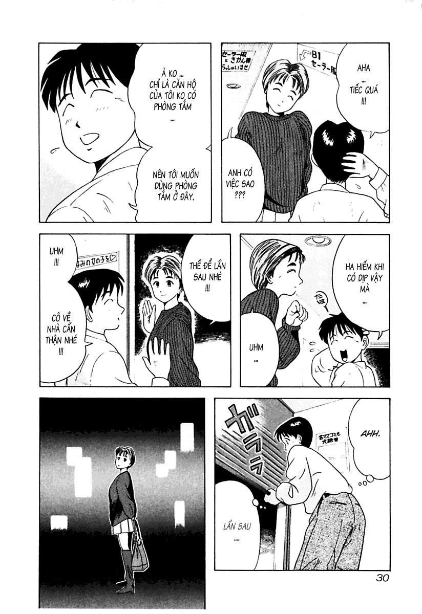 Kyoukasho Ni Nai Chapter 12 - 6