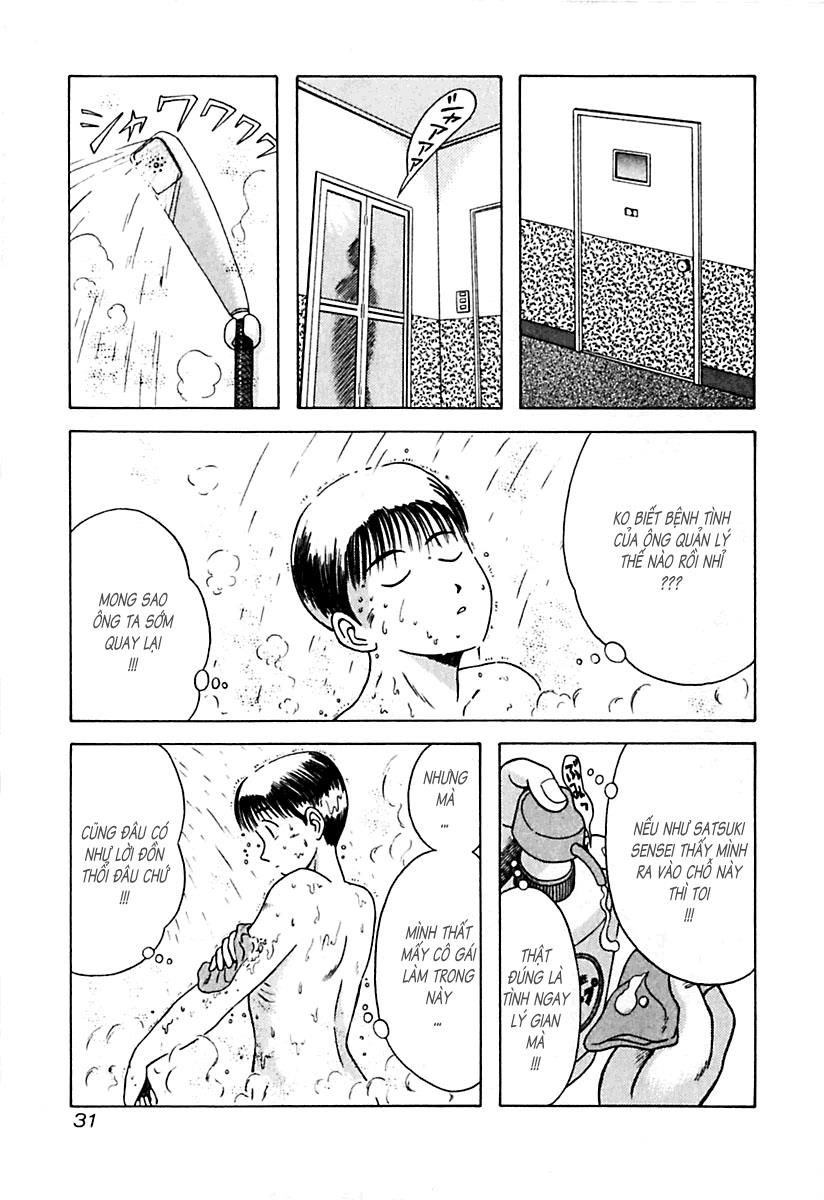 Kyoukasho Ni Nai Chapter 12 - 7