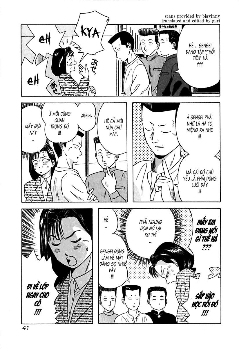 Kyoukasho Ni Nai Chapter 12 - 17