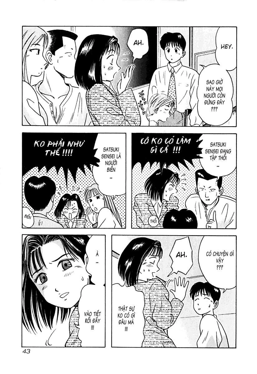 Kyoukasho Ni Nai Chapter 12 - 19