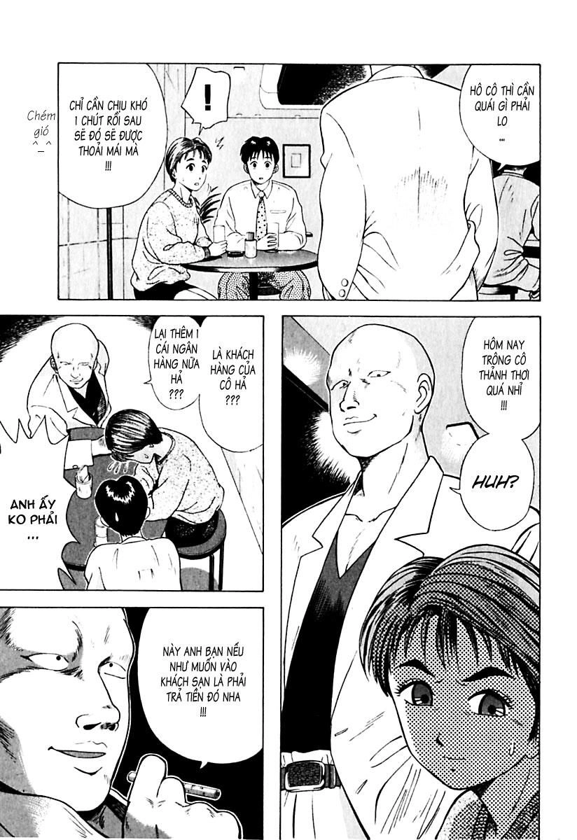 Kyoukasho Ni Nai Chapter 13 - 13