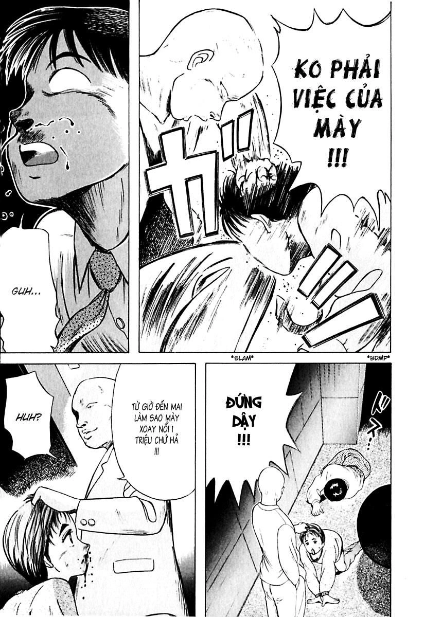 Kyoukasho Ni Nai Chapter 13 - 17