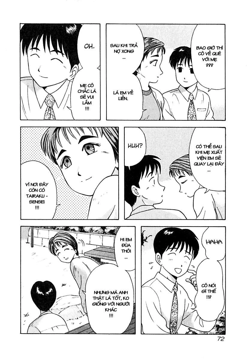 Kyoukasho Ni Nai Chapter 14 - 7