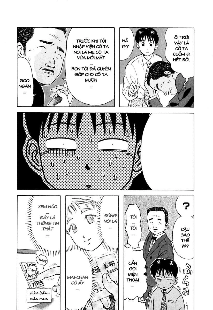 Kyoukasho Ni Nai Chapter 14 - 13