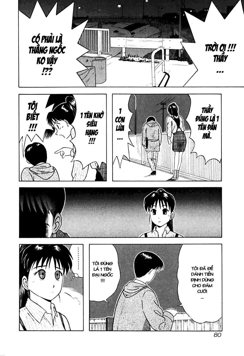 Kyoukasho Ni Nai Chapter 14 - 15