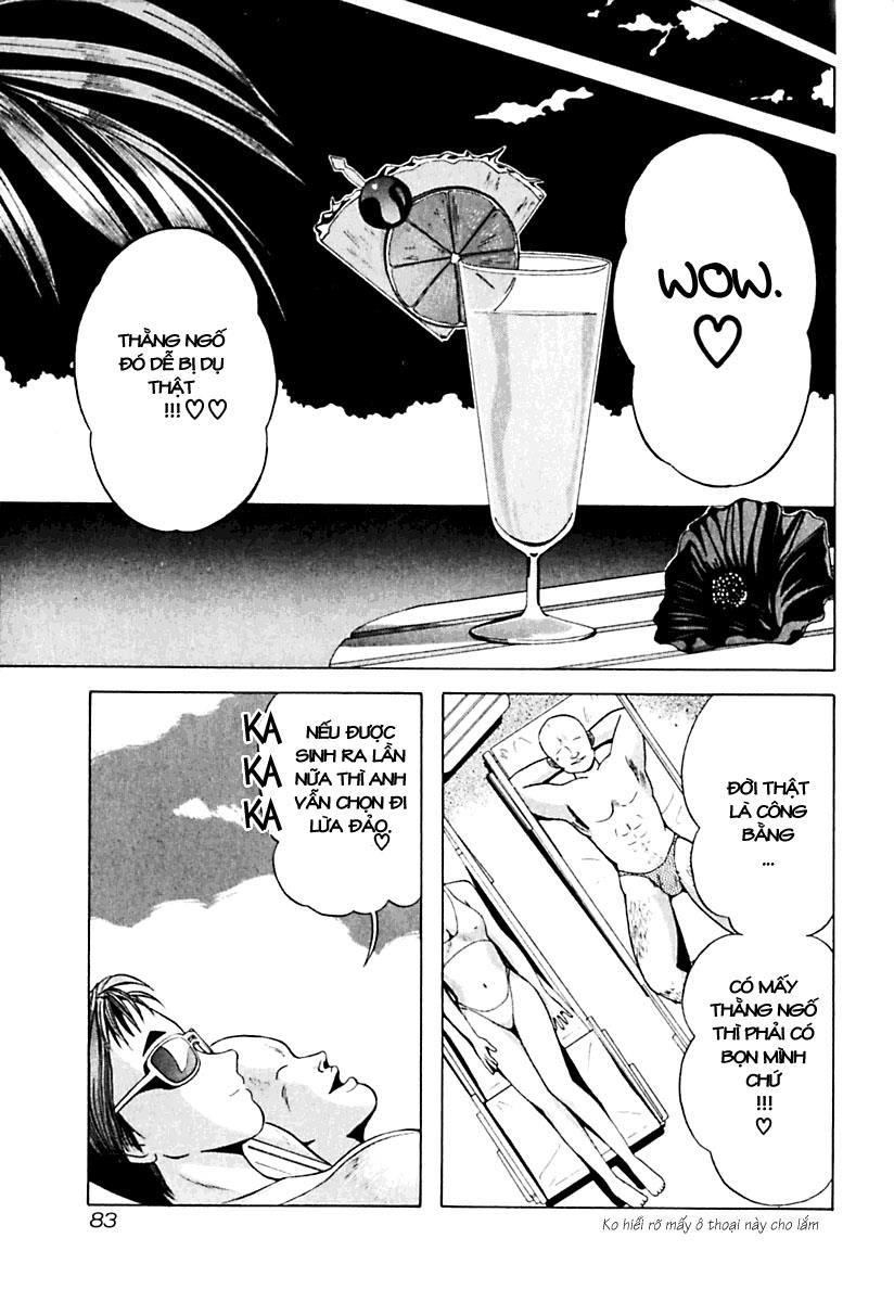 Kyoukasho Ni Nai Chapter 14 - 18