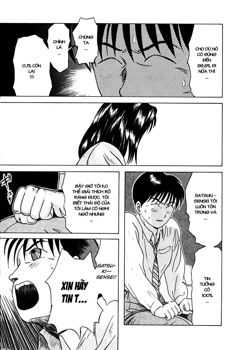 Kyoukasho Ni Nai Chapter 15 - 19