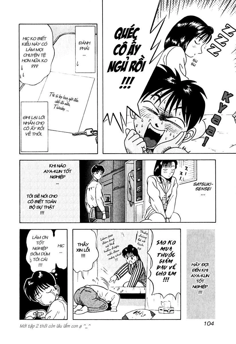 Kyoukasho Ni Nai Chapter 15 - 20