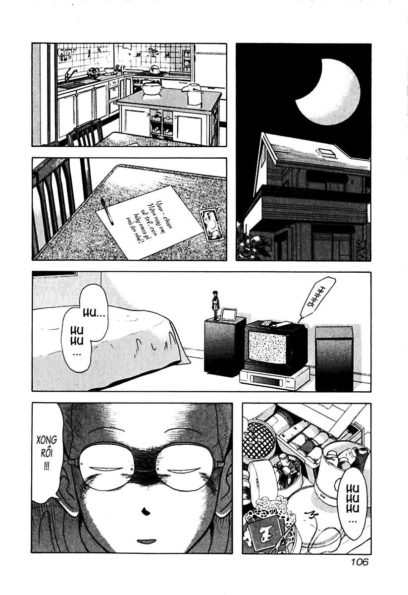 Kyoukasho Ni Nai Chapter 16 - 2