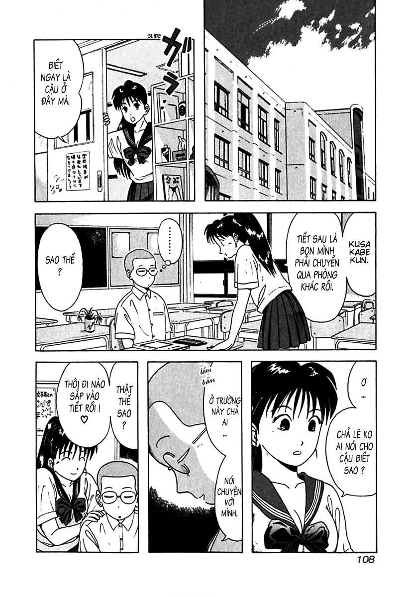 Kyoukasho Ni Nai Chapter 16 - 4