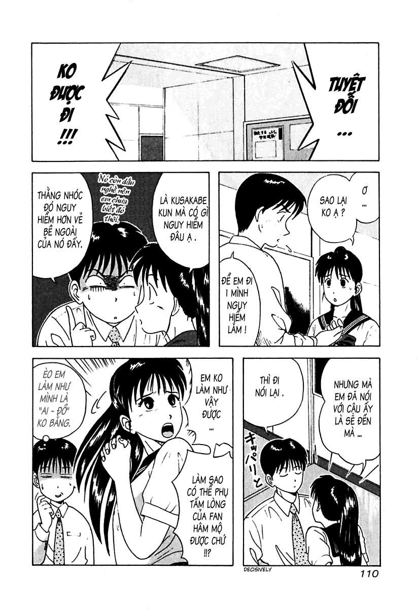 Kyoukasho Ni Nai Chapter 16 - 6