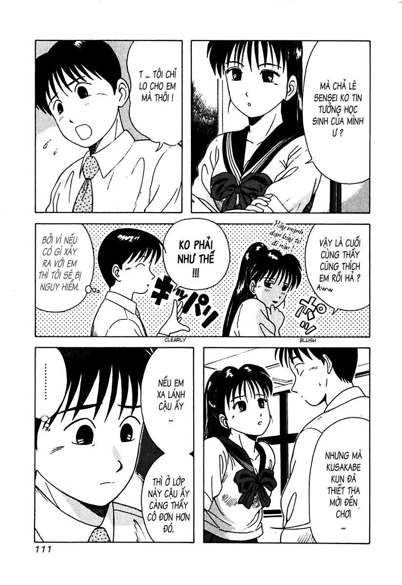 Kyoukasho Ni Nai Chapter 16 - 7