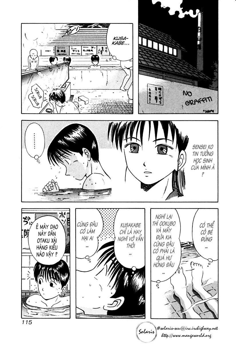 Kyoukasho Ni Nai Chapter 16 - 11