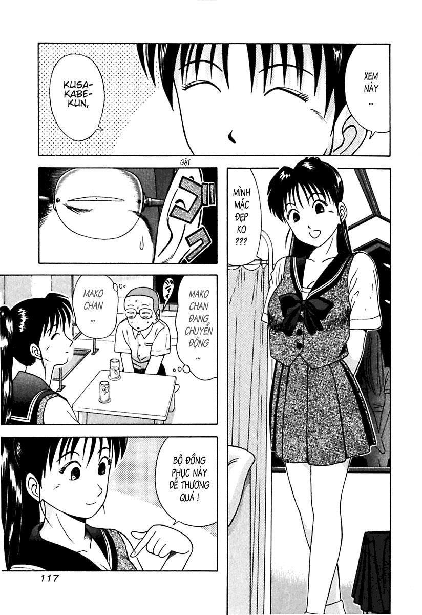 Kyoukasho Ni Nai Chapter 16 - 13