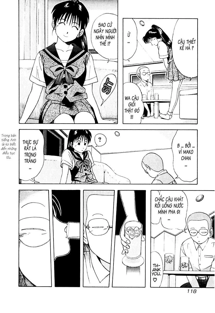 Kyoukasho Ni Nai Chapter 16 - 14