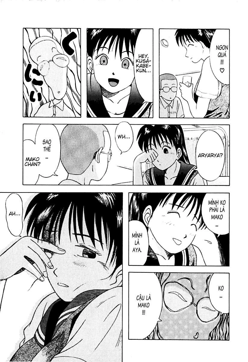 Kyoukasho Ni Nai Chapter 16 - 15