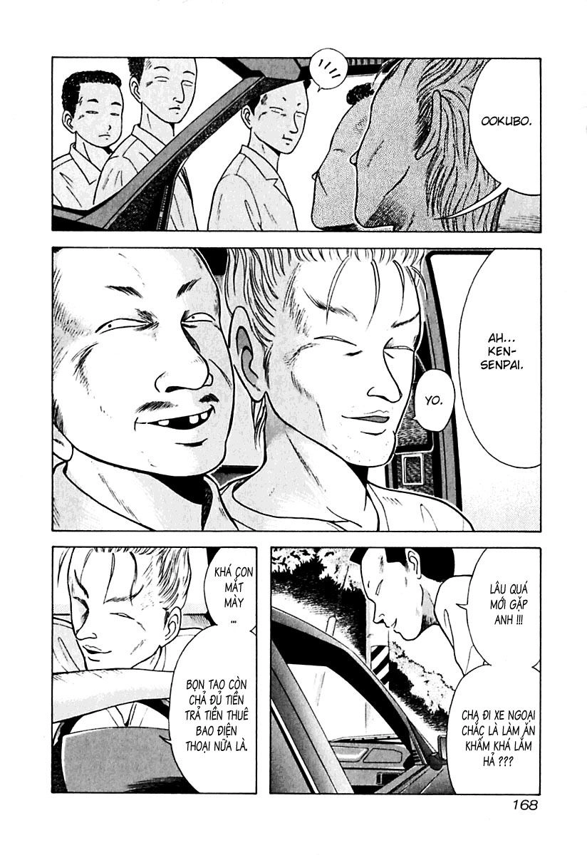 Kyoukasho Ni Nai Chapter 19 - 4