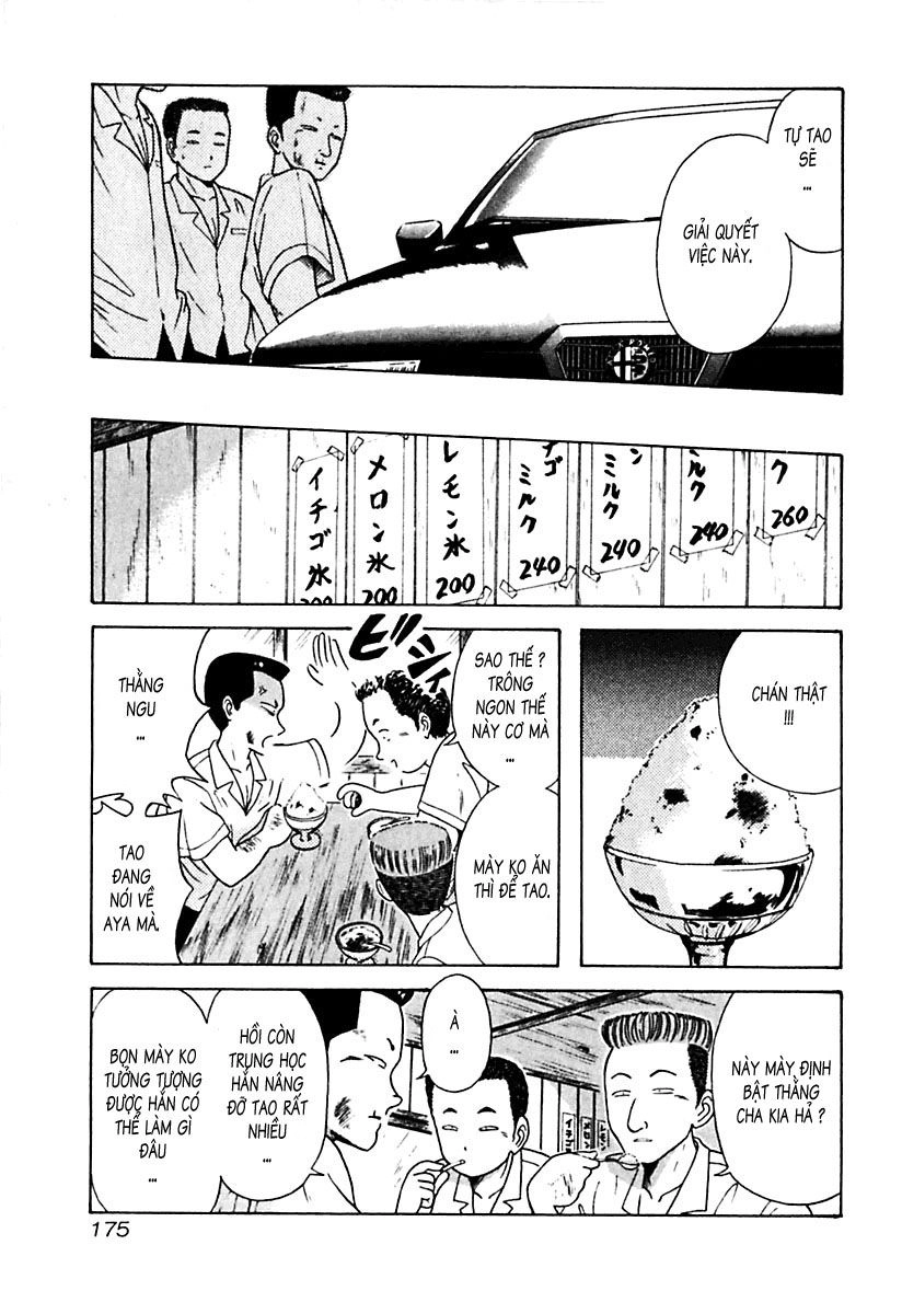 Kyoukasho Ni Nai Chapter 19 - 11