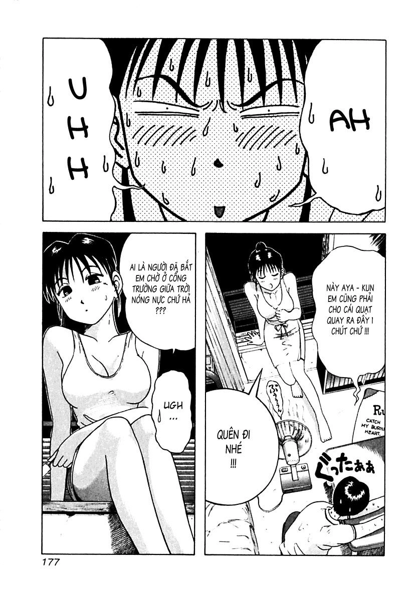 Kyoukasho Ni Nai Chapter 19 - 13