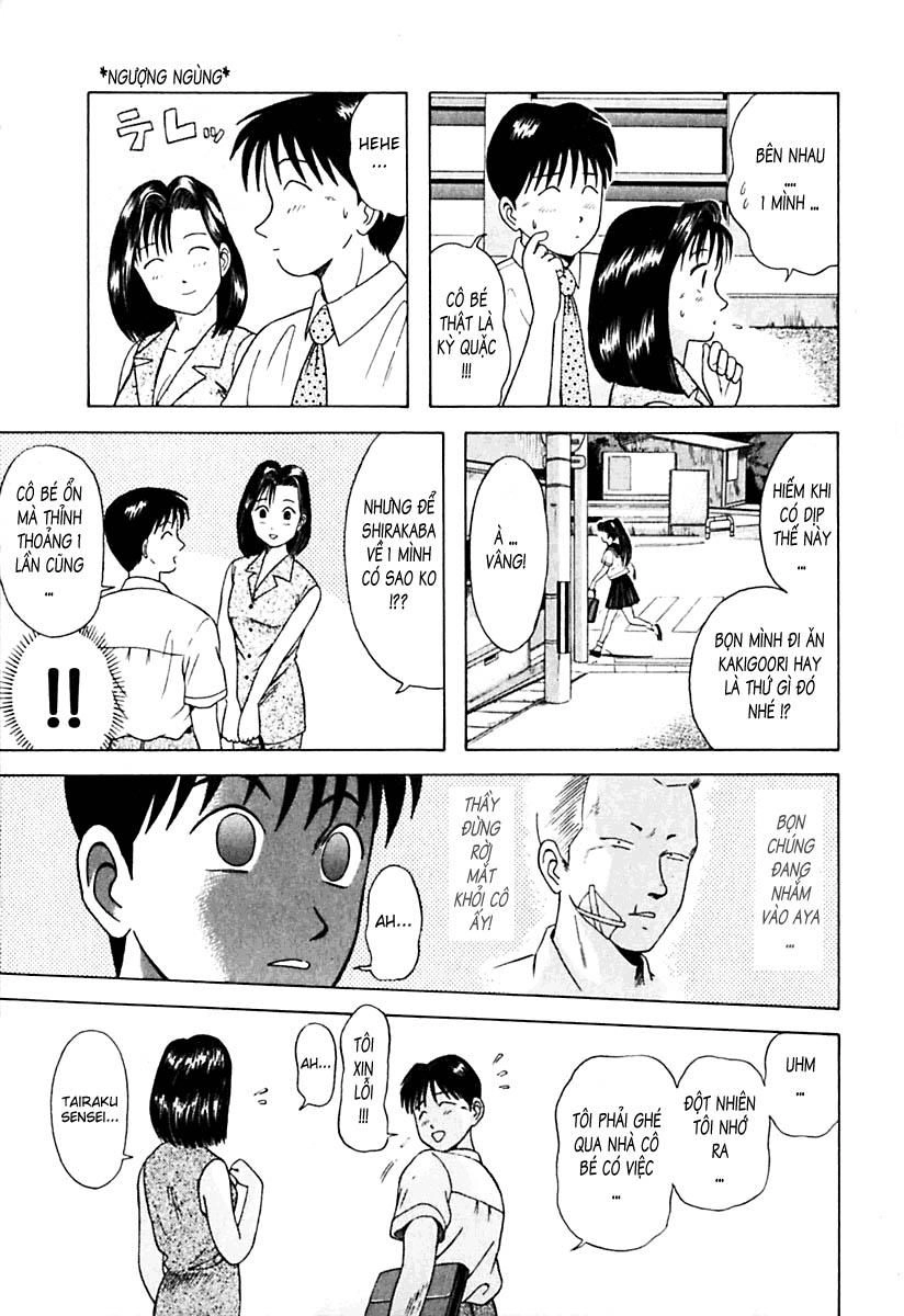 Kyoukasho Ni Nai Chapter 20 - 11