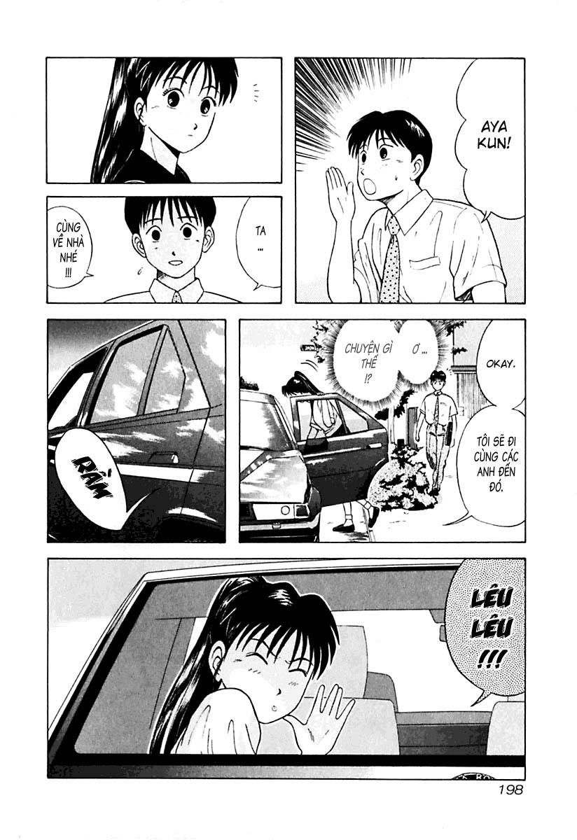 Kyoukasho Ni Nai Chapter 20 - 14