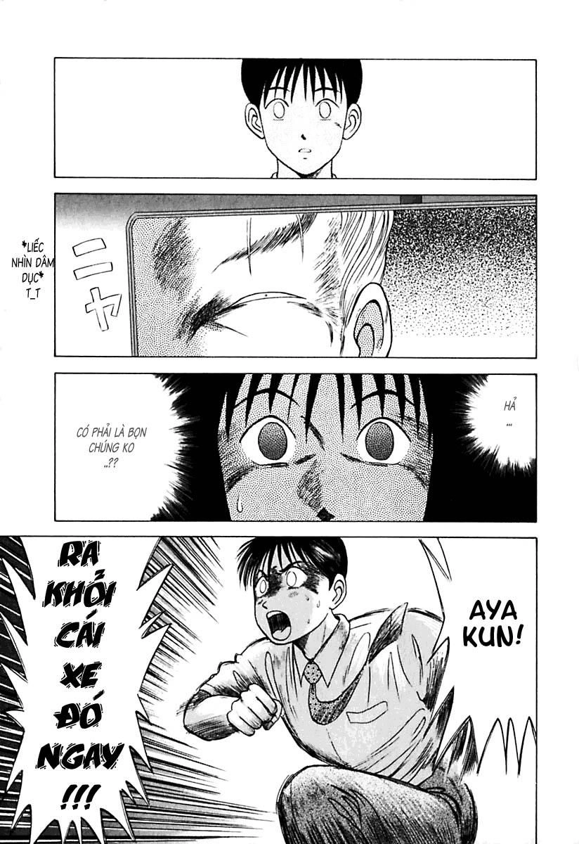 Kyoukasho Ni Nai Chapter 20 - 15