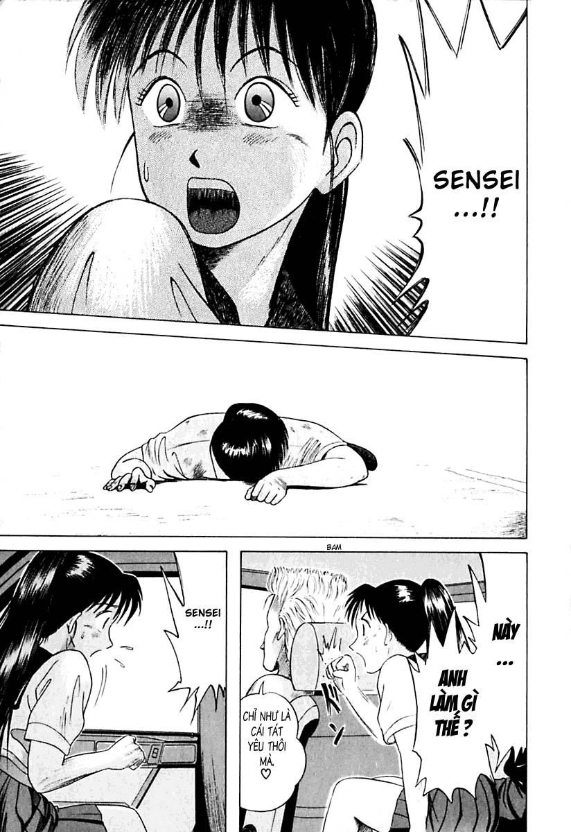 Kyoukasho Ni Nai Chapter 20 - 17