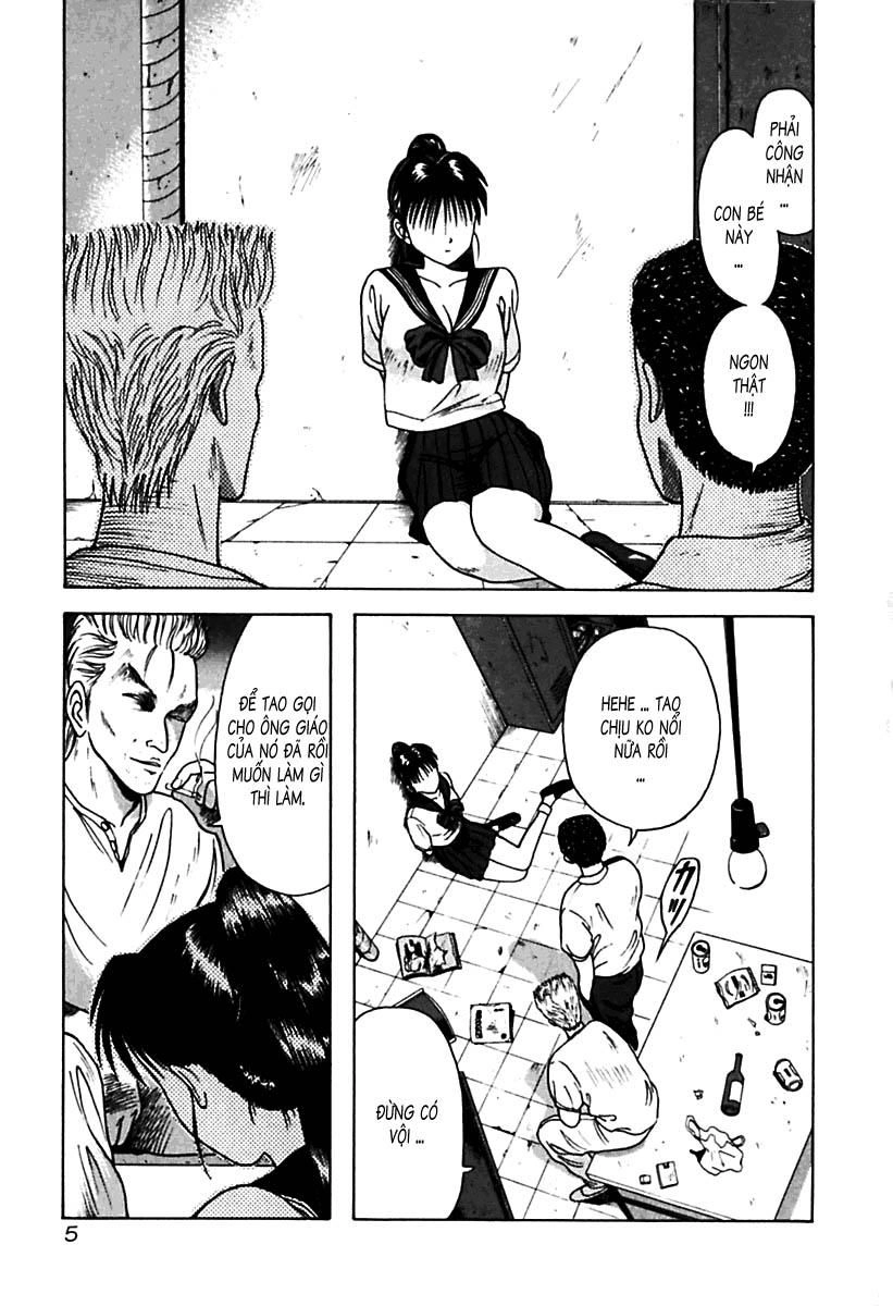 Kyoukasho Ni Nai Chapter 21 - 12