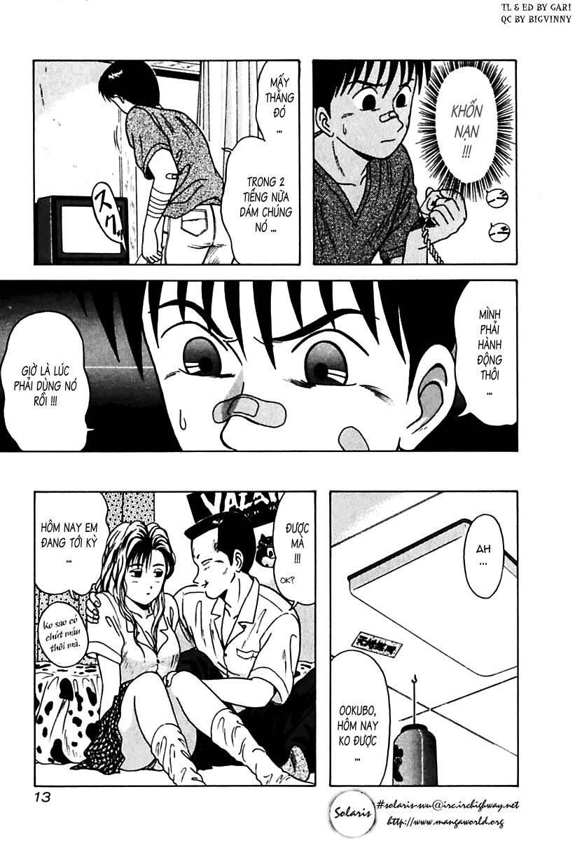 Kyoukasho Ni Nai Chapter 21 - 20