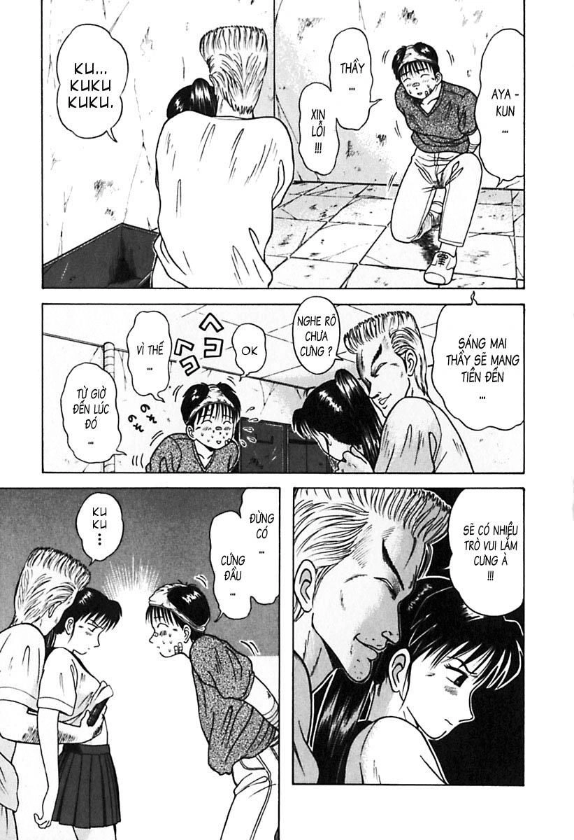 Kyoukasho Ni Nai Chapter 24 - 4