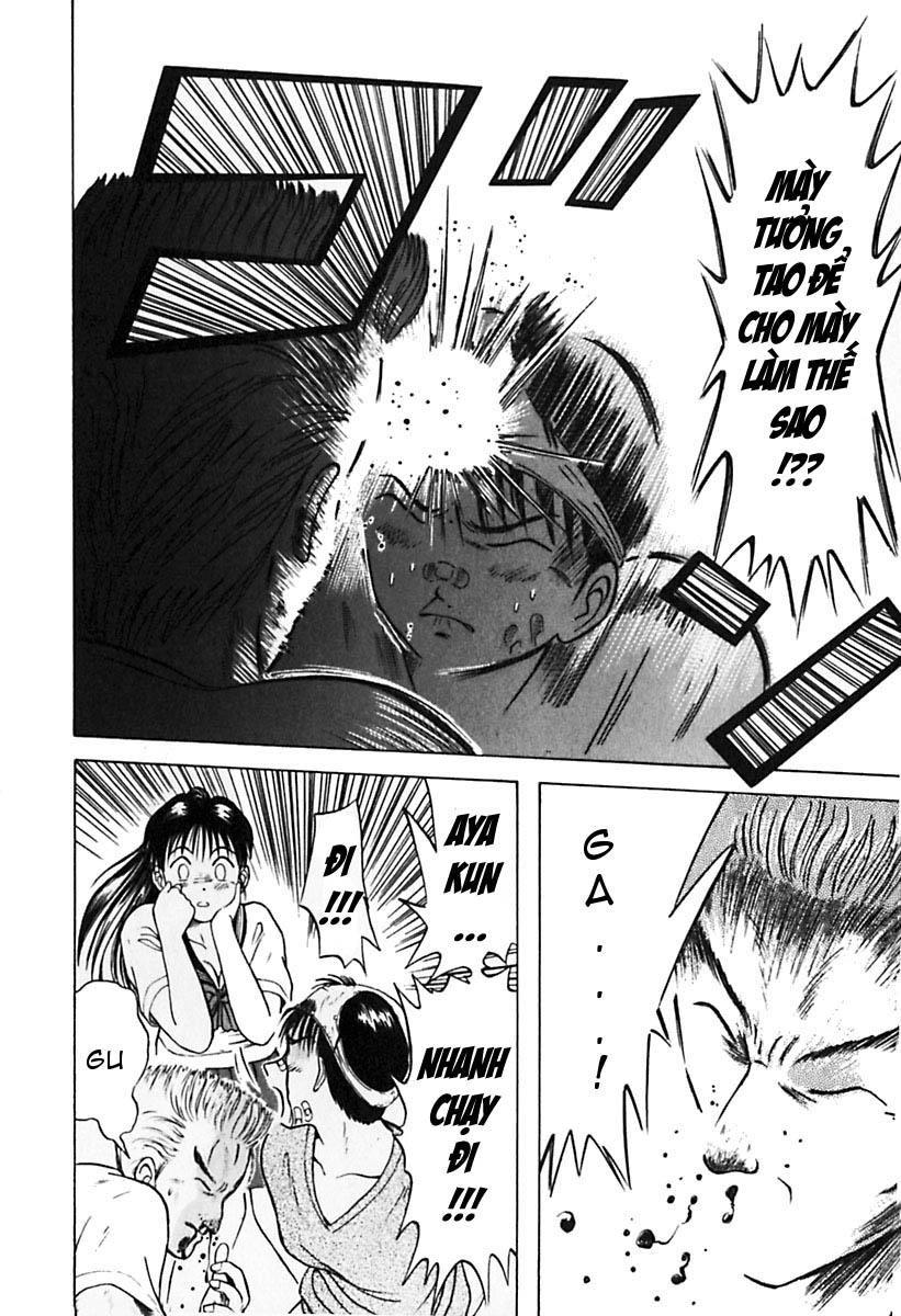 Kyoukasho Ni Nai Chapter 24 - 5