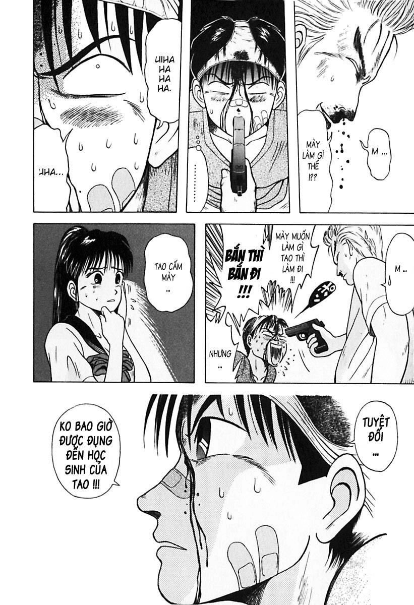 Kyoukasho Ni Nai Chapter 24 - 7