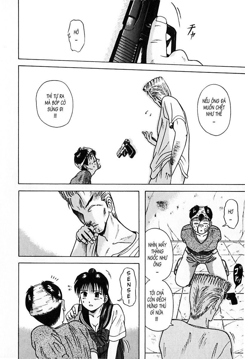 Kyoukasho Ni Nai Chapter 24 - 11