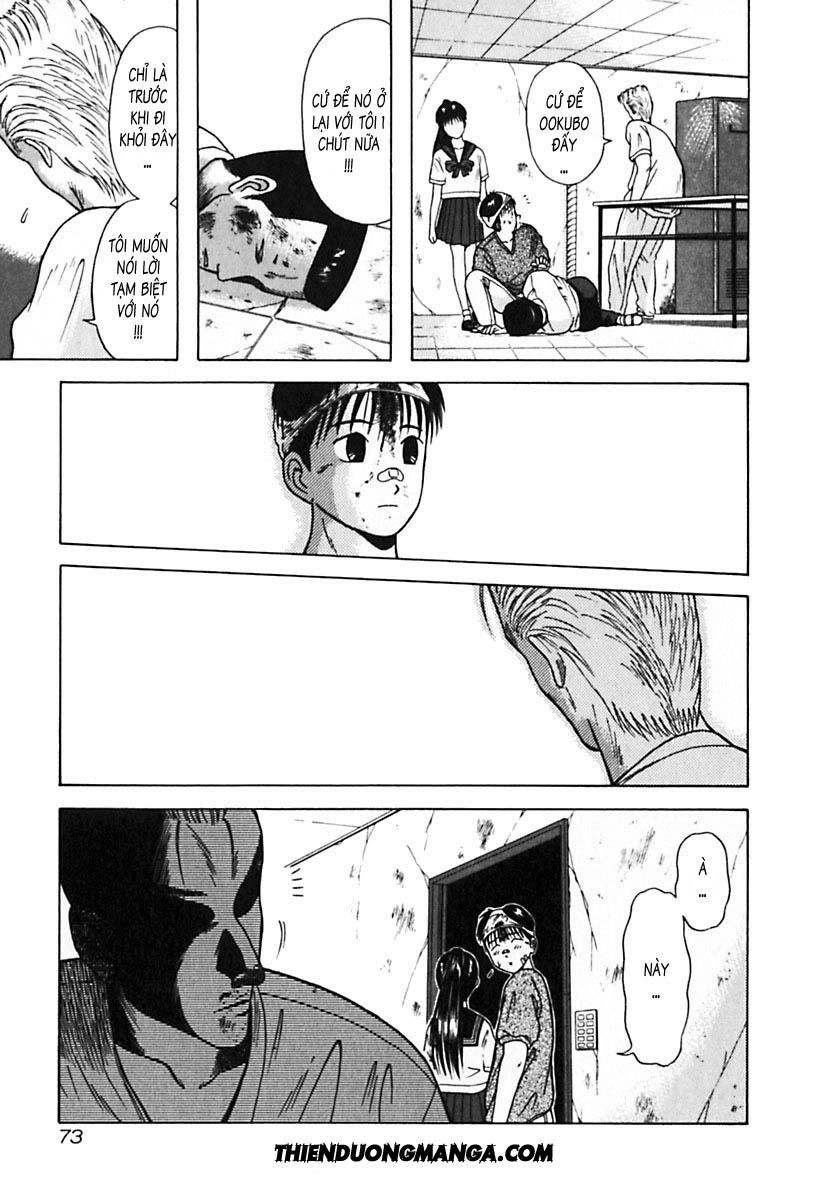 Kyoukasho Ni Nai Chapter 24 - 12