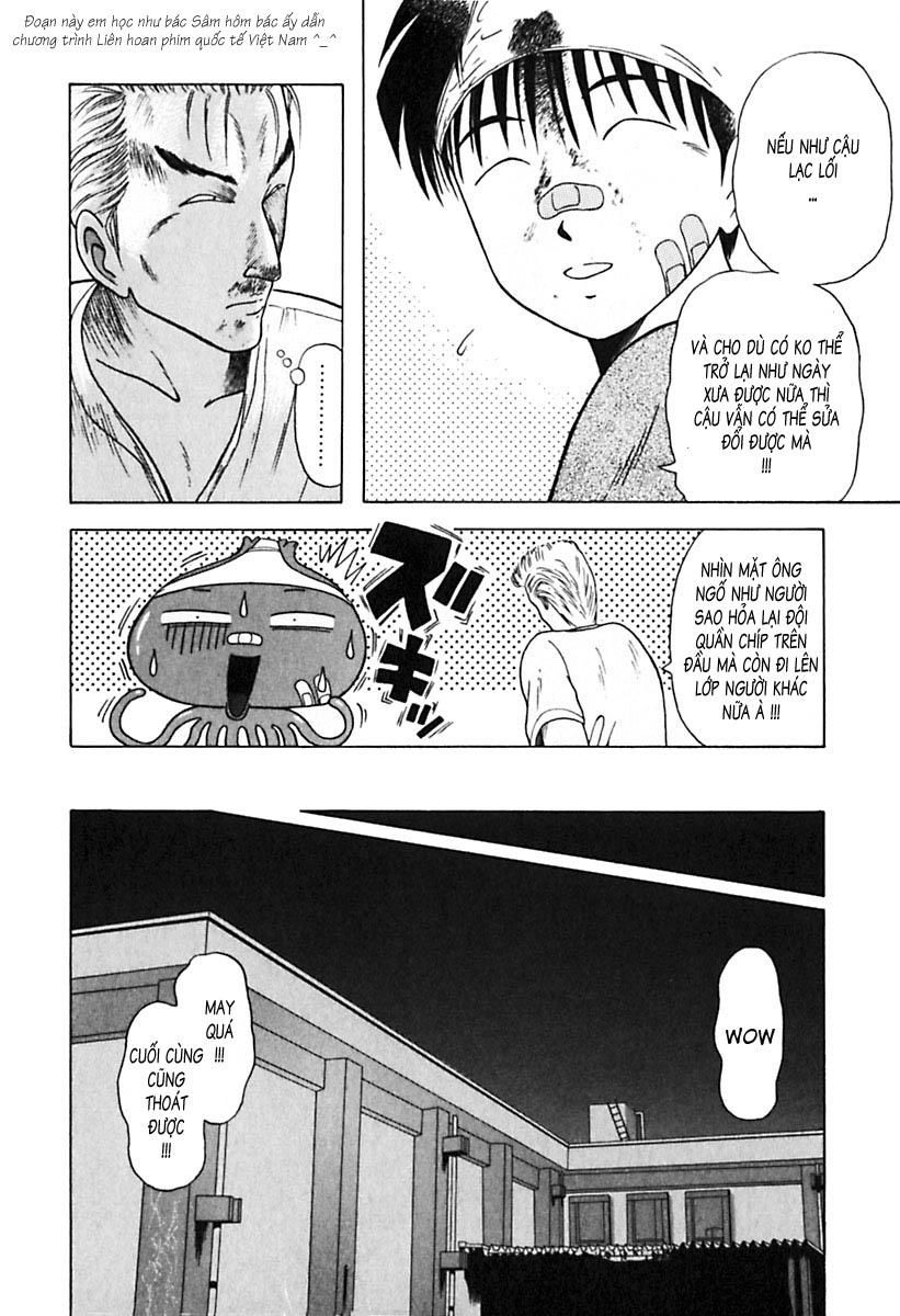 Kyoukasho Ni Nai Chapter 24 - 13