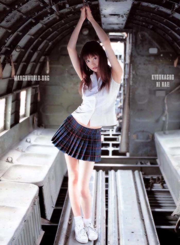 Kyoukasho Ni Nai Chapter 24 - 22