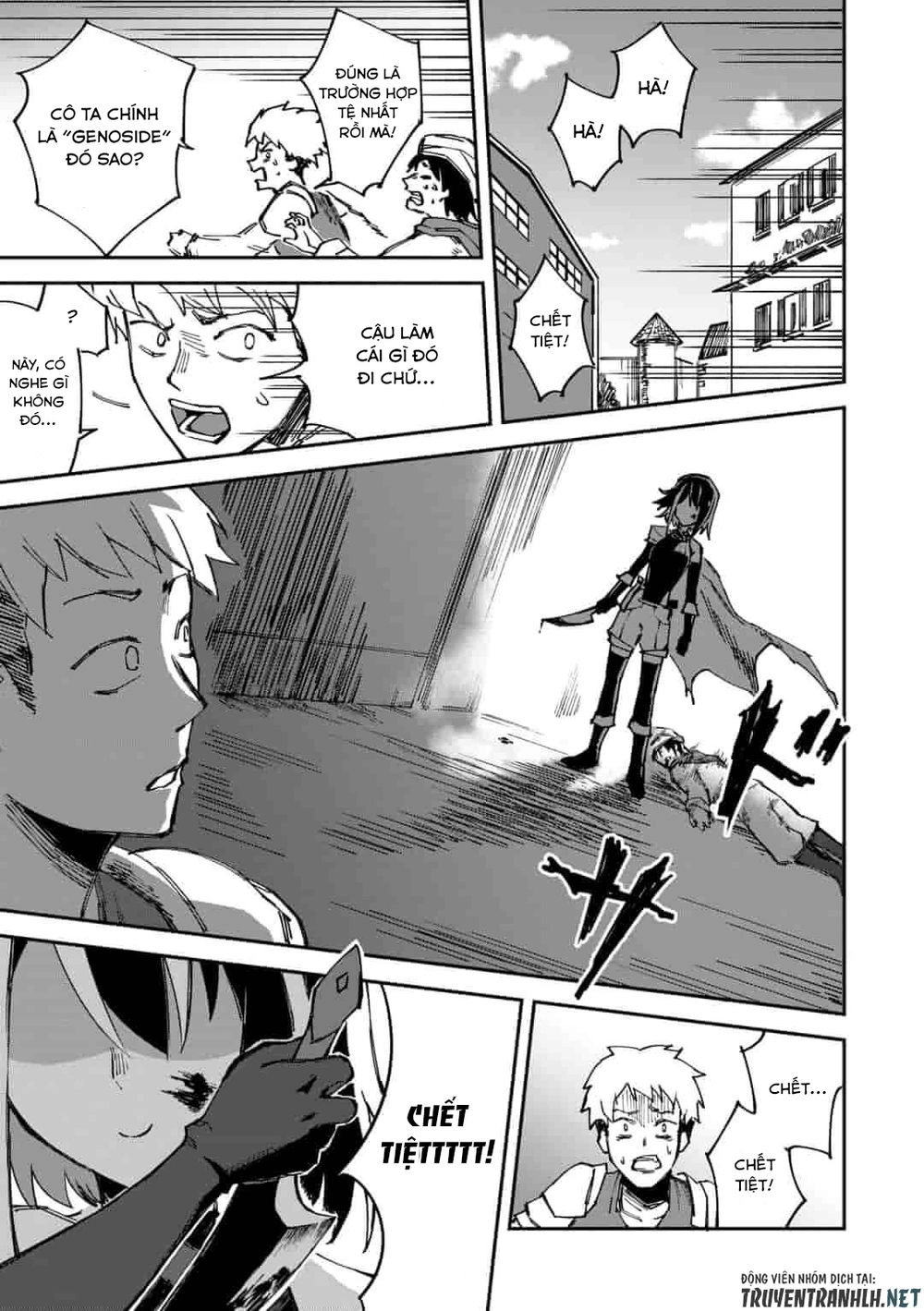 Genocide Online ~Playtime Diary Of An Evil Young Girl~ Chapter 1 - 3