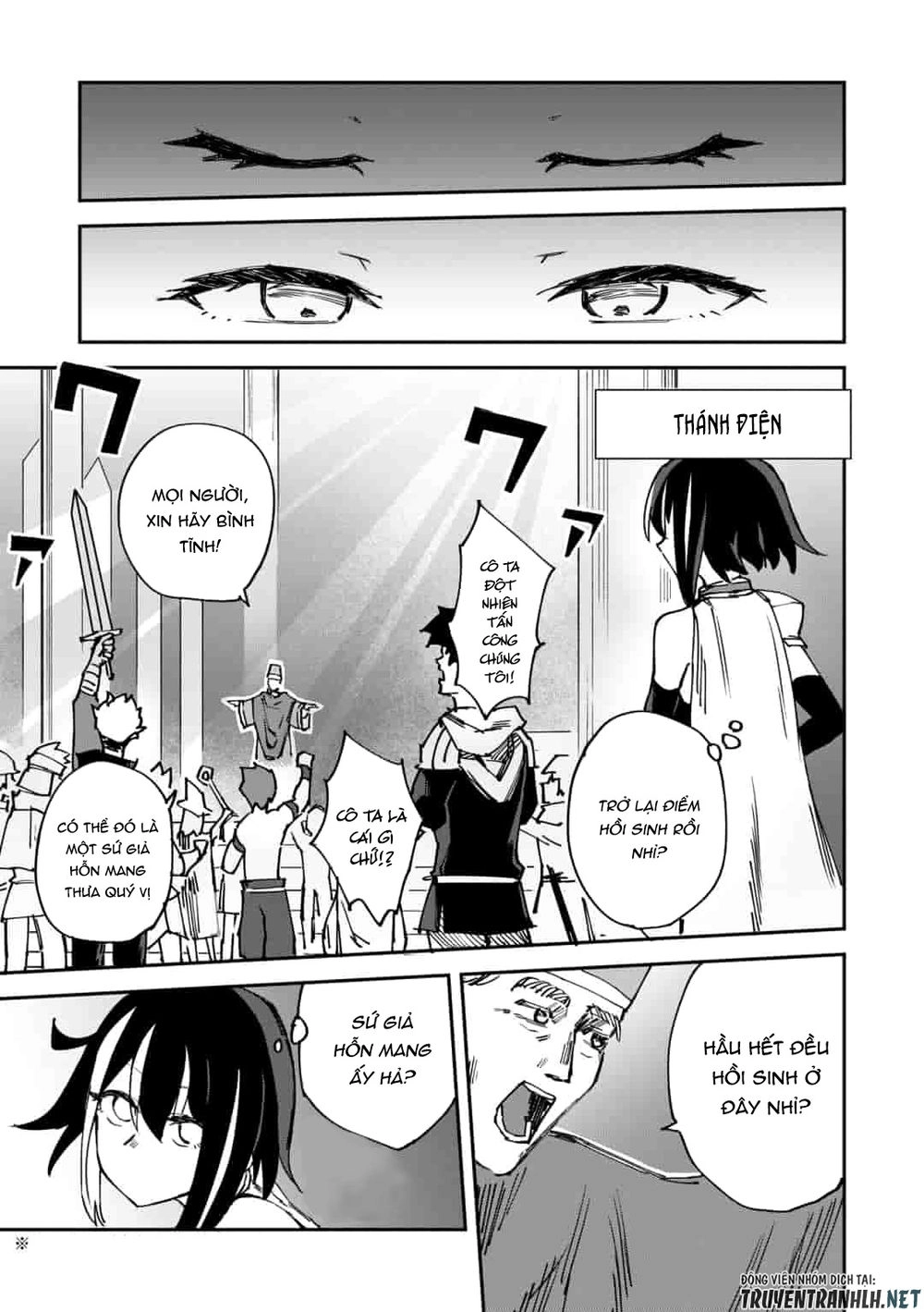 Genocide Online ~Playtime Diary Of An Evil Young Girl~ Chapter 2 - 13