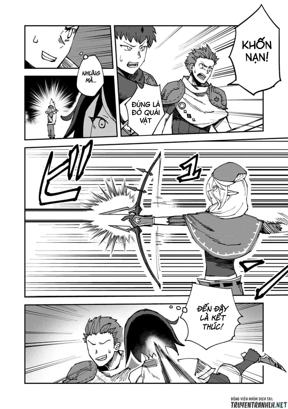 Genocide Online ~Playtime Diary Of An Evil Young Girl~ Chapter 4 - 12