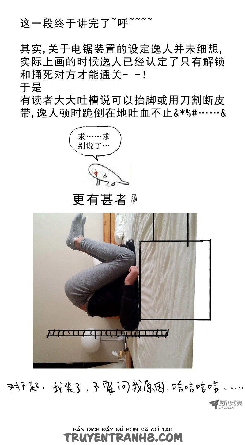 Nguyên Mục Chapter 6 - 11