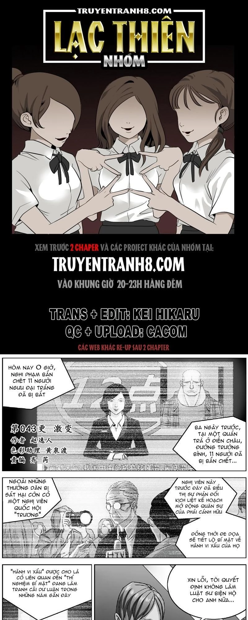 Nguyên Mục Chapter 43 - 1